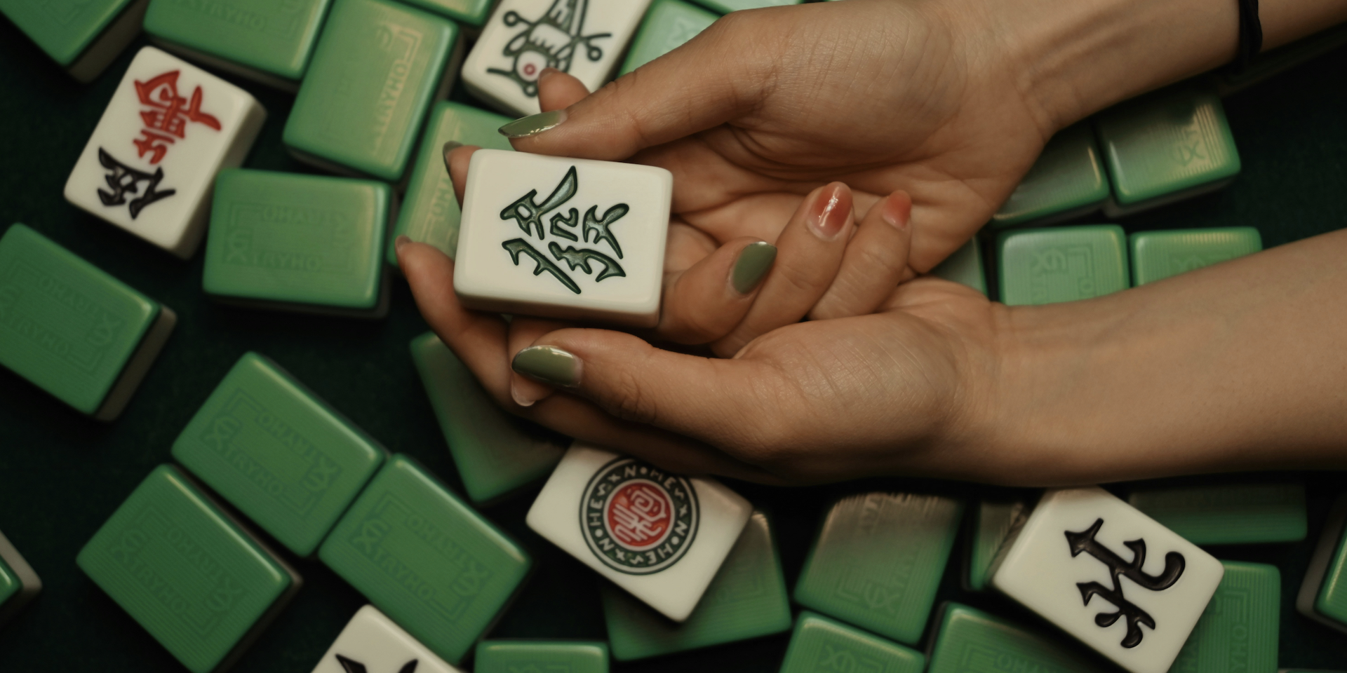 thumbnails SH: More Than Just a Game : Mahjong After-Work (Member-Only)