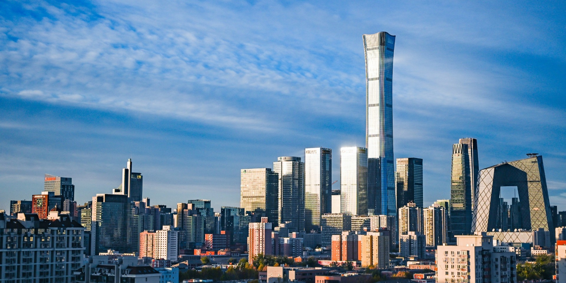 thumbnails BJ: C-level Luncheon - Global & China Macro Outlook (Member Only)