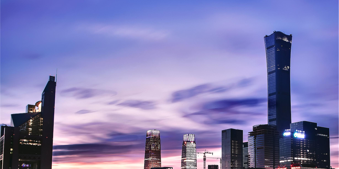 thumbnails BJ Breakfast Seminar: European Business in China - Business Confidence Survey Report 2026