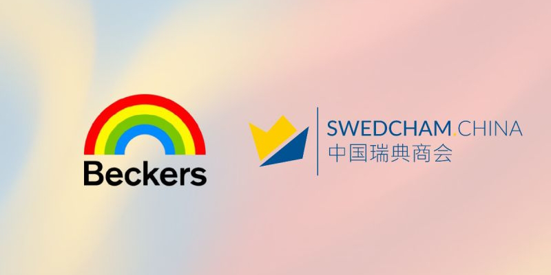 thumbnails SH: Inside Beckers R&D Center - Company Visit (Member Only)