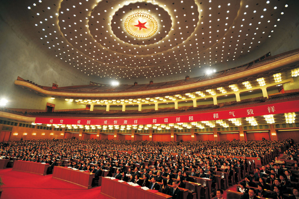 BJ: Sharp Talk: Government Affairs: How to Manage the Government Relationship in China Under the New Normal?