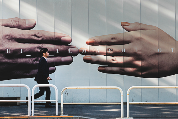 SH Hybrid: Sharp talk - Consumer Brands in China