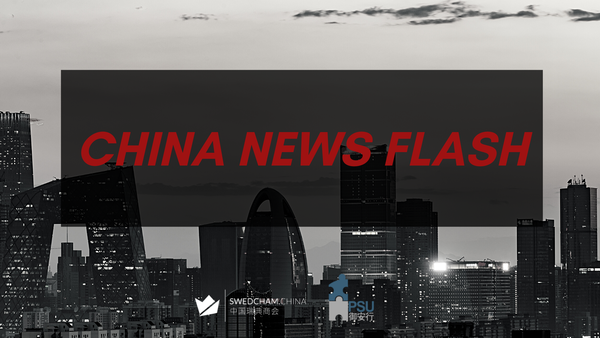 Webinar: China News Flash