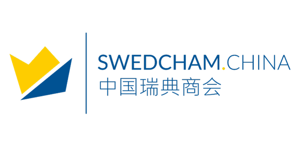 SwedCham China- Who are we?