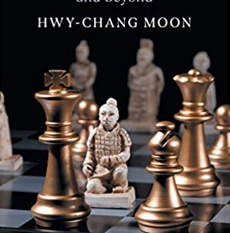 Webinar in Chinese: The Art of Strategy: Sun Tzu and Michael Porter 东西方战略的艺术: 孙子与波特 (中文讲解)