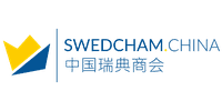 Swedish Chamber of Commerce in China logo