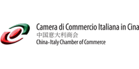 The China-Italy Chamber of Commerce logo